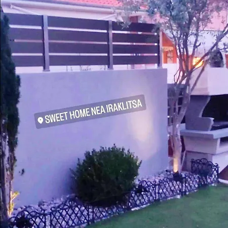 Sweet * Nea Iraklitsa